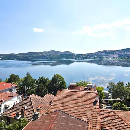 Leonidas' Privileged * Καστοριά