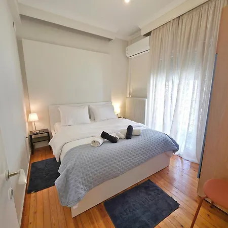 Leonidas' Privileged Apartmán *